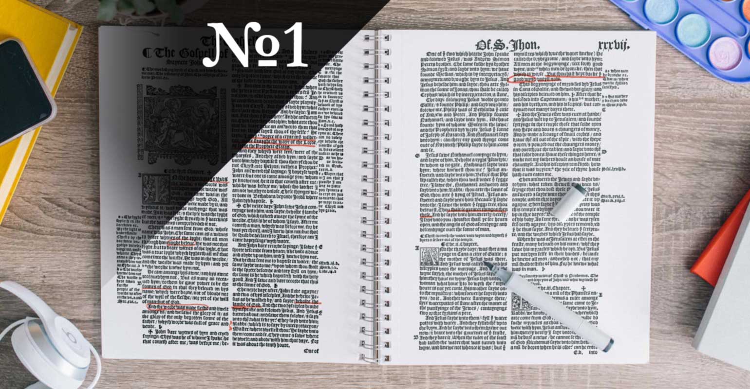 How Your Bible Changed, and Why: No. 1. Introduction